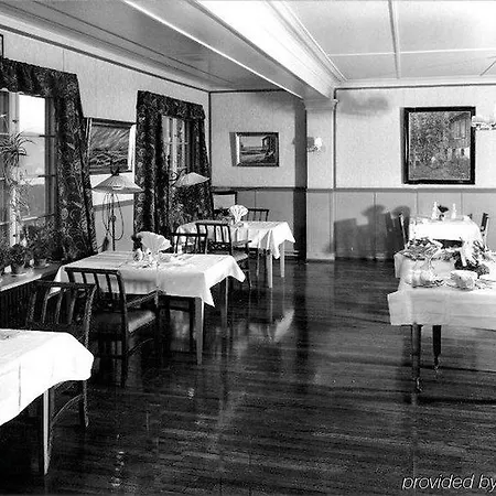 ネルモ ホテル&アパートメンツ 3* ハーフィエル